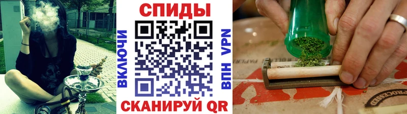 Купить где  Хадыженск  БУТИРАТ Butirat 