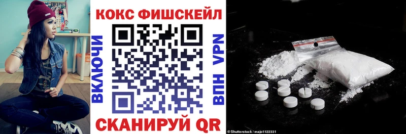 Cocaine Боливия  Купить  Хадыженск 