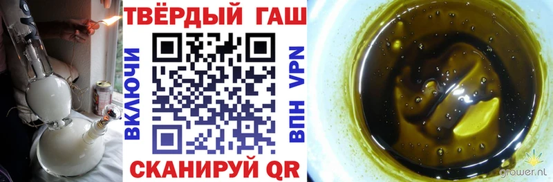 Купить где  Хадыженск  ГАШИШ Изолятор 