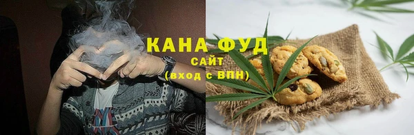 сатива Дмитров