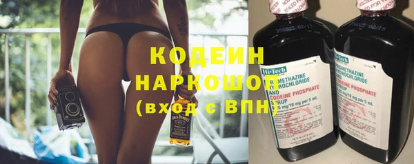 сатива Дмитров