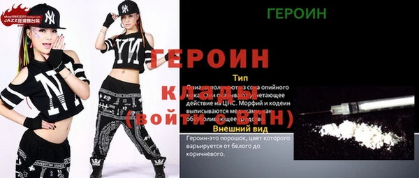 бошки Дмитриев