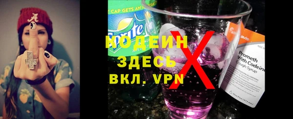бошки Дмитриев