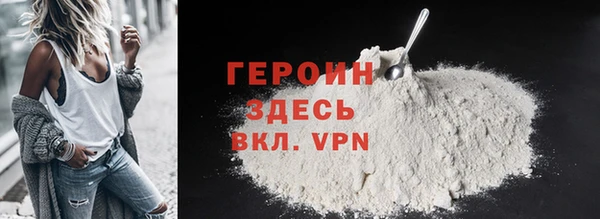 гидропоника Дмитровск