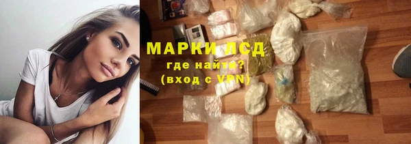 бошки Дмитриев