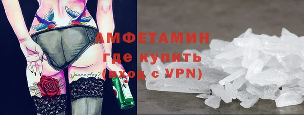 гидропоника Дмитровск