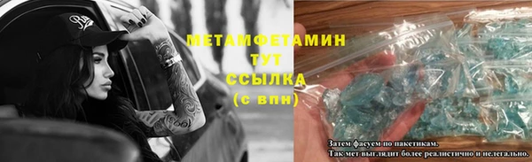 бошки Дмитриев