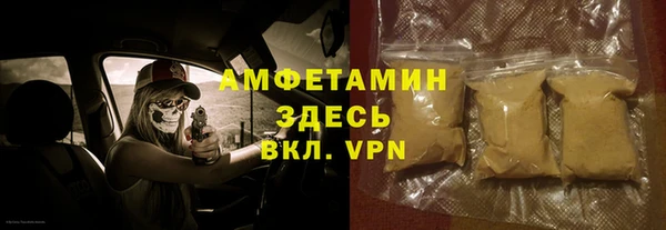 бошки Дмитриев