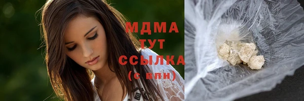 гидропоника Дмитровск