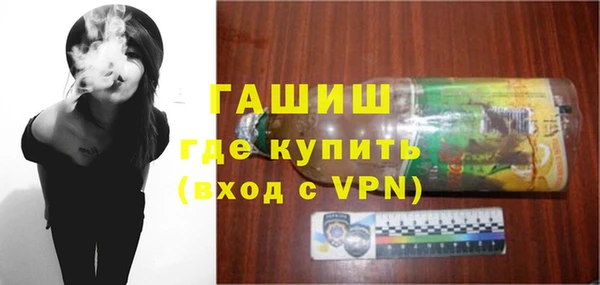 сатива Дмитров
