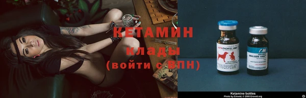 бошки Дмитриев