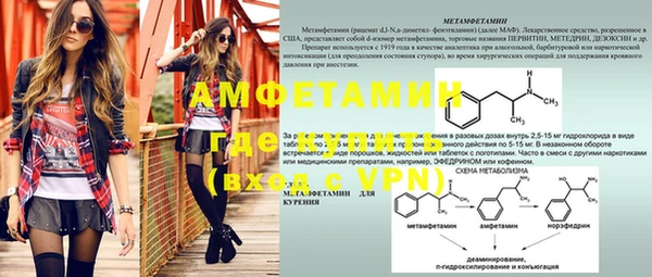 гидропоника Дмитровск