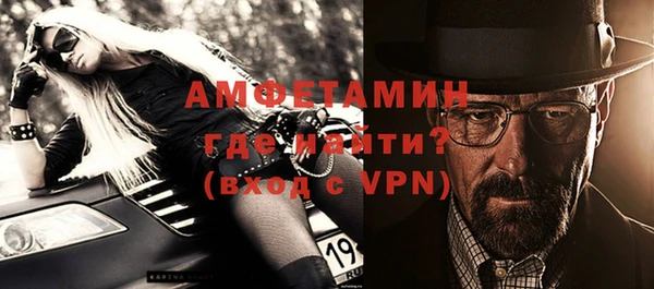 гидропоника Дмитровск