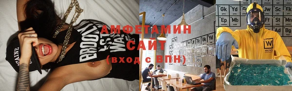 гидропоника Дмитровск