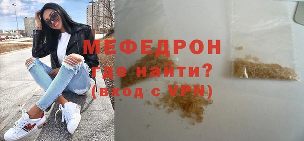 гидропоника Дмитровск