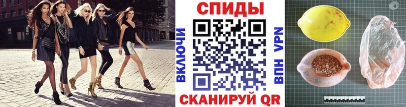 Метамфетамин кристалл  Купить закладки  Хадыженск 