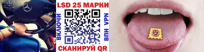Купить  Хадыженск  Марки NBOMe 1500мкг 