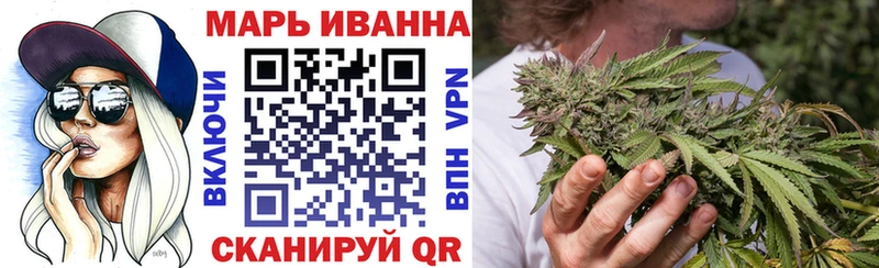 Конопля SATIVA & INDICA  Купить где  Хадыженск 